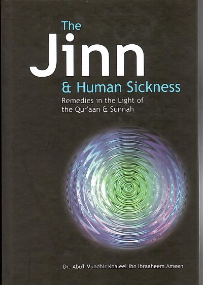 The Jinn & Human Sickness