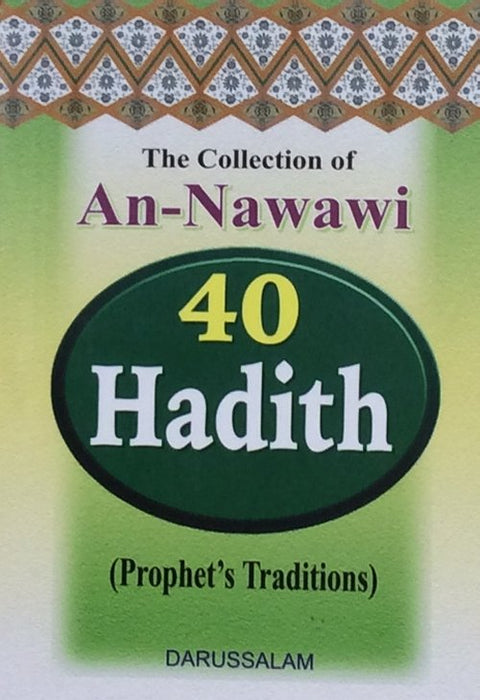 An-Nawawi 40 Hadith (Pocket Size)