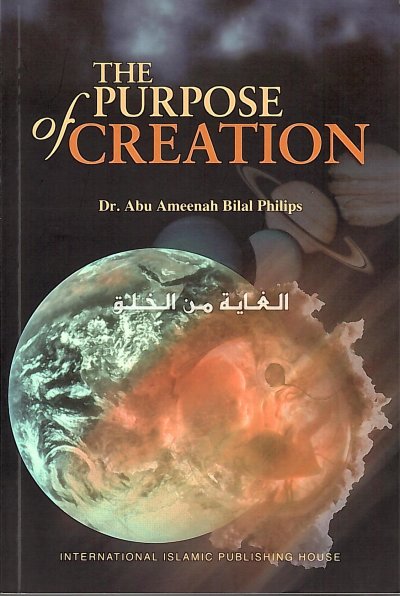 The Purpose of Creation