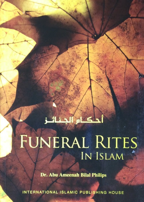 Funeral Rites In Islam (SC)