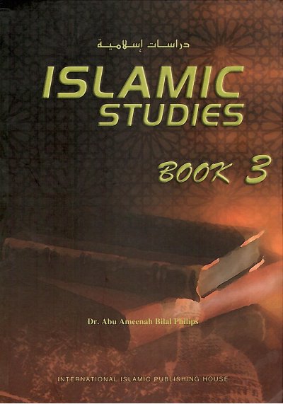 Islamic Studies (Book 3) Paperback