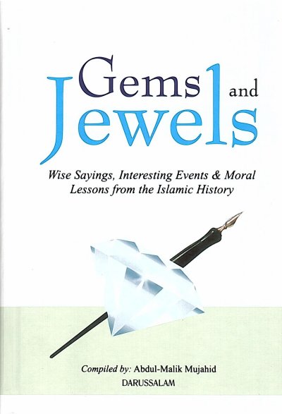 Gems and Jewels
