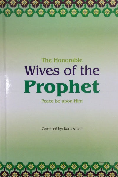 The Honourable Wives of the Prophet