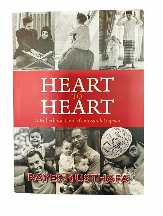 Heart to Heart