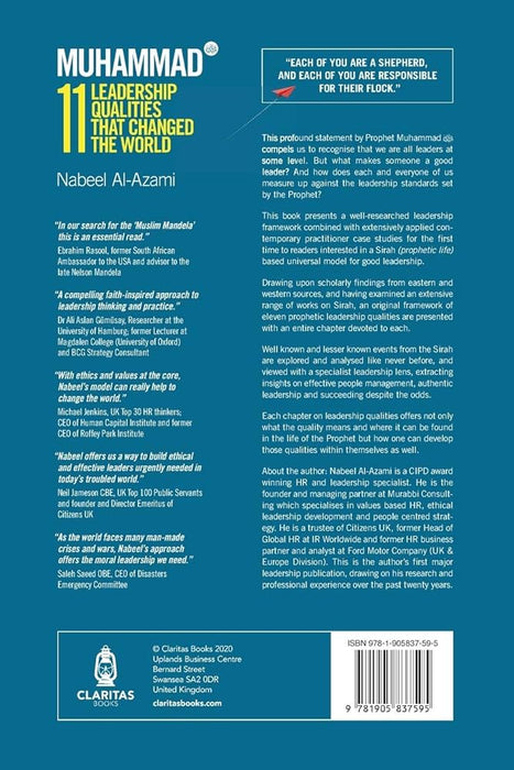 Muhammad (saw): 11 Leadership Qualities that Changed the World