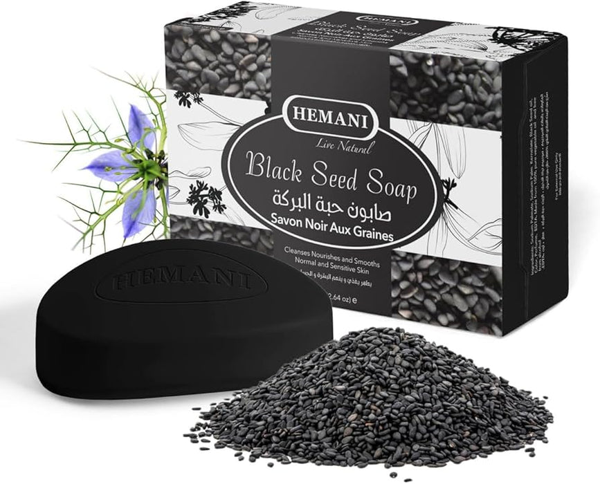 Hemani: Blackseed Soap