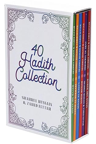 40 Hadith Collection - Bukhari Nasai Muslim Tirmidhi Dawud Majah