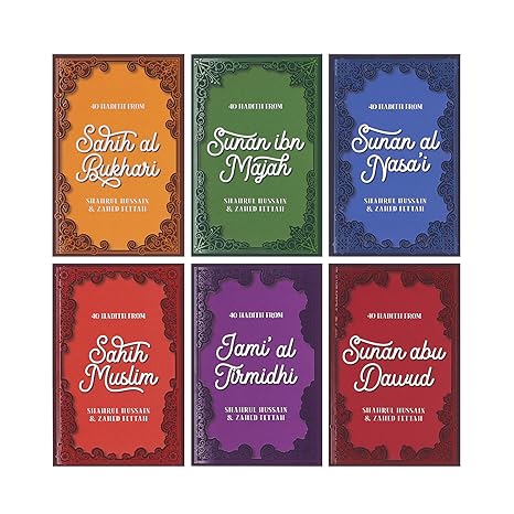 40 Hadith Collection - Bukhari Nasai Muslim Tirmidhi Dawud Majah