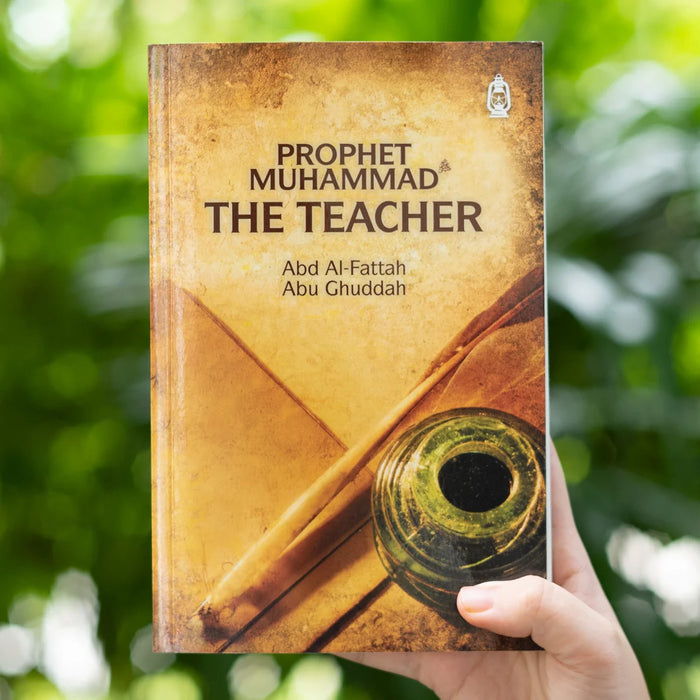 Prophet Muhammad & The Teacher