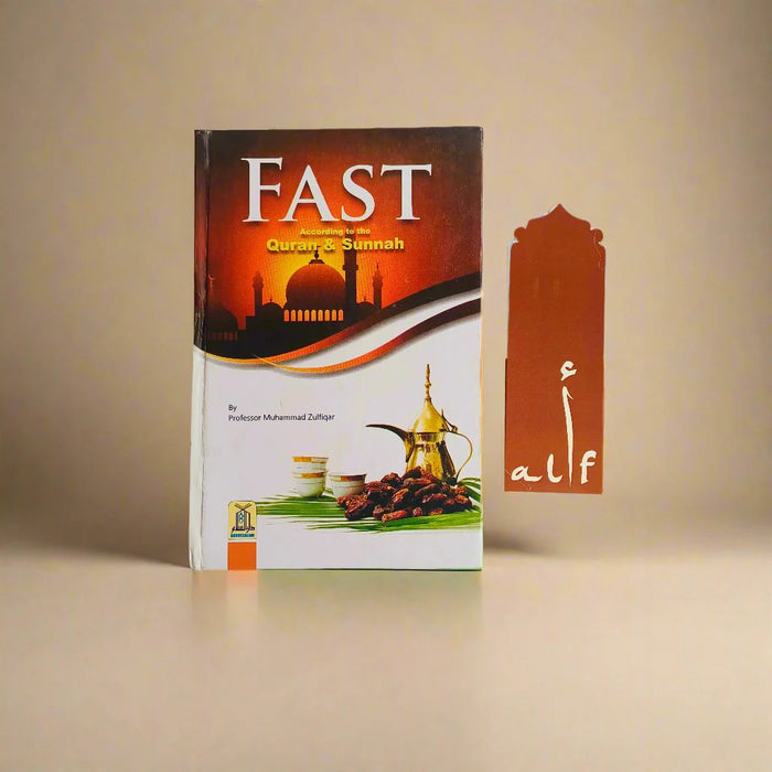 Fast according to the Quran & Sunnah