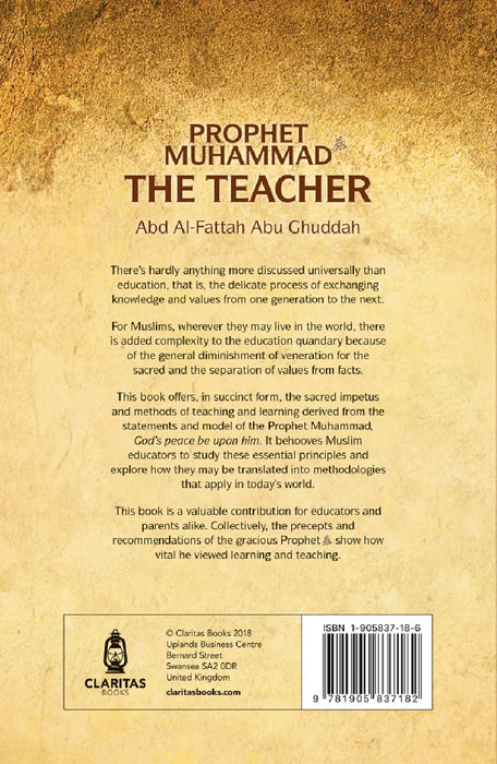 Prophet Muhammad & The Teacher