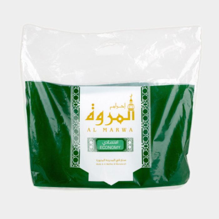 Ihram - Al Marwa Eco (Adults) 1000g