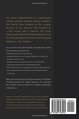 Children Around the Prophet: How Muhammad raised the Young Companions (PB)