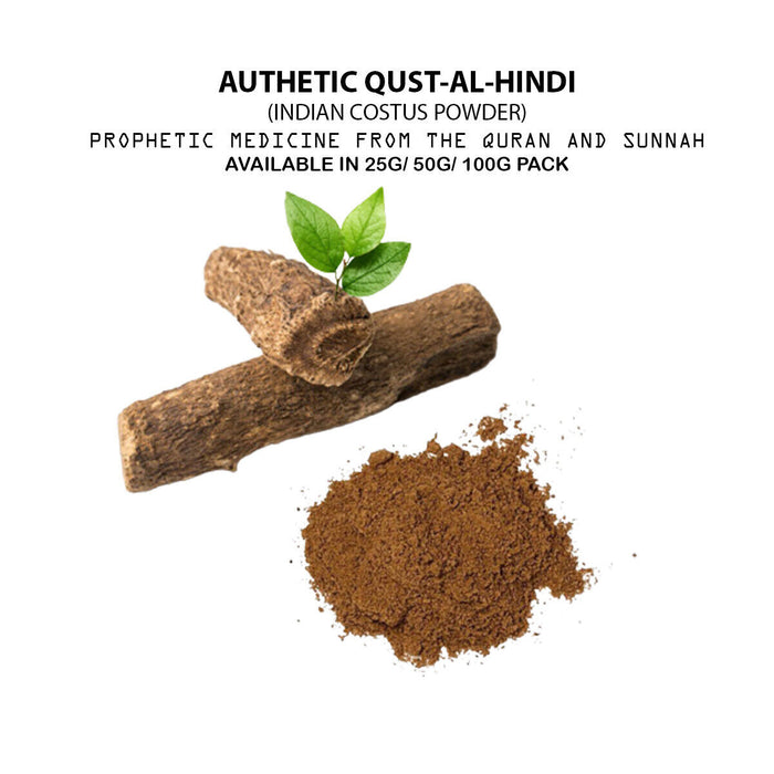 Qust Al Hindi 100g