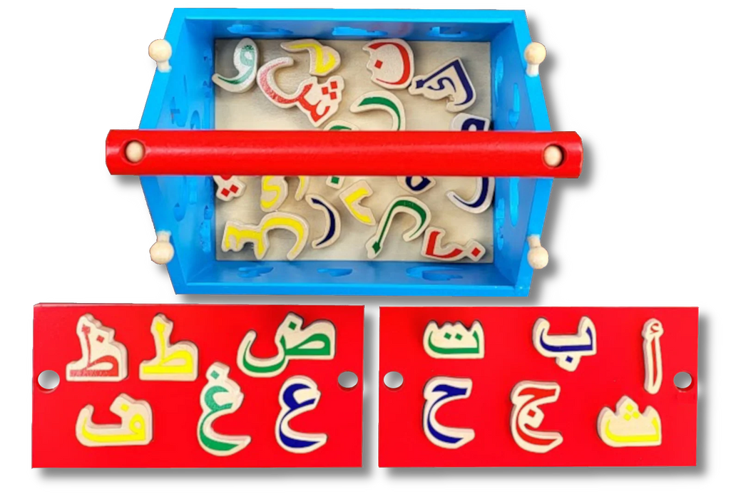 Alphabet House