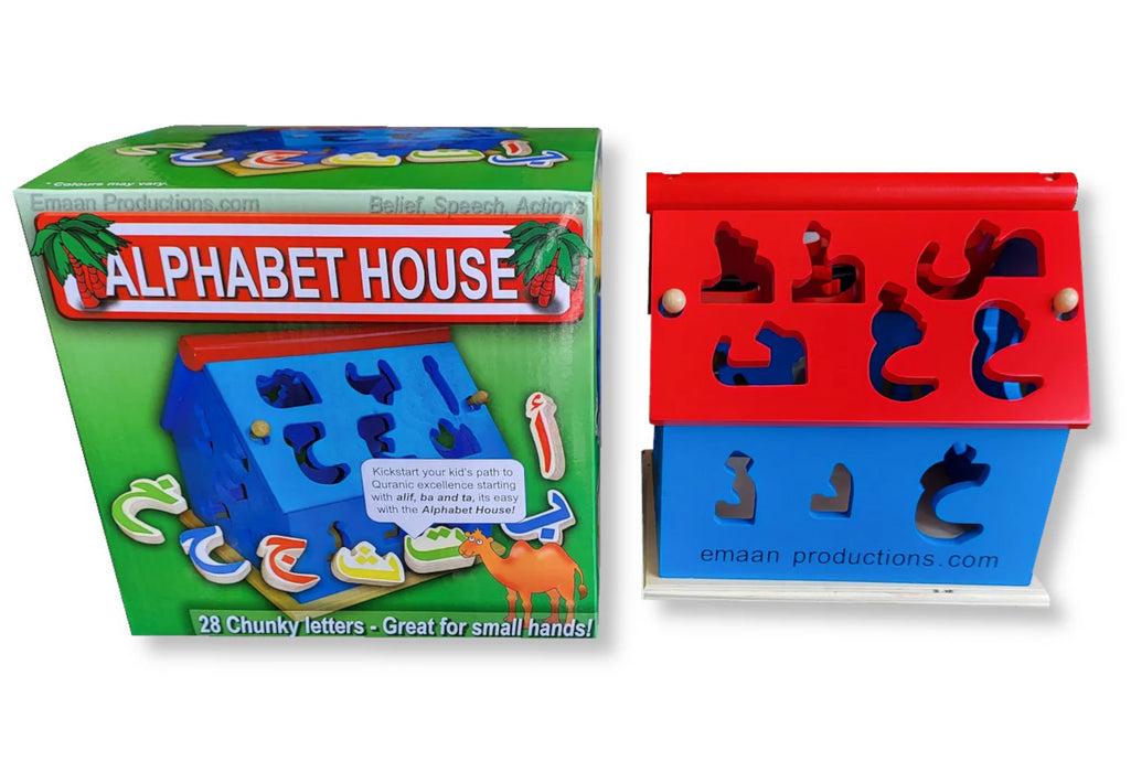 Alphabet House