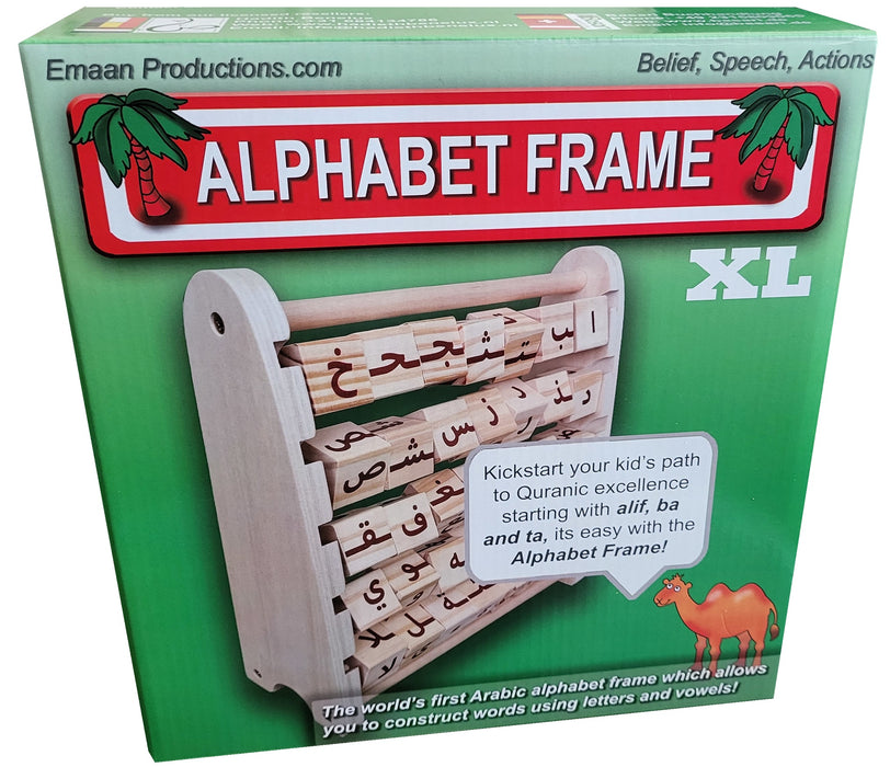 Alphabet Frame XL
