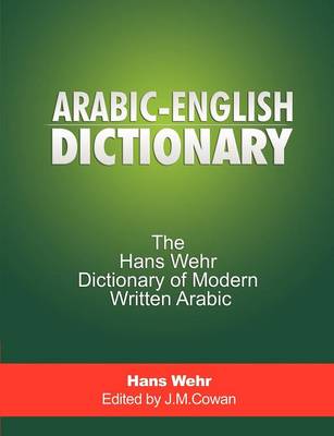 delete (New Hans wehr created) ssddff