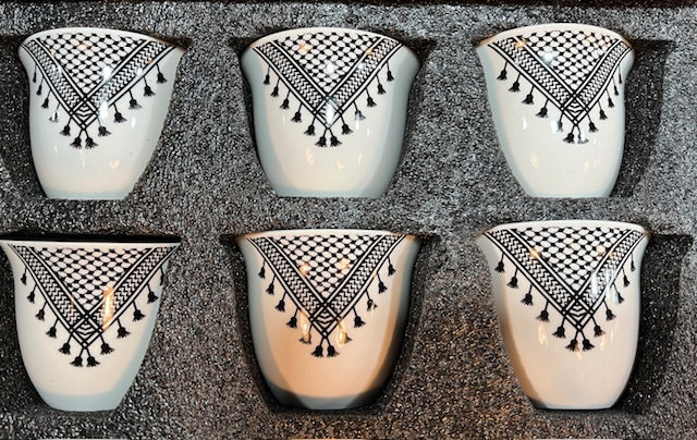 Arabic Kahawa Coffee Cups Set