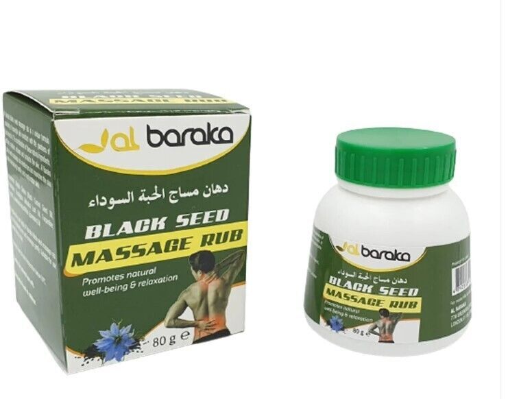 Black Seed Massage Rub - Al Baraka