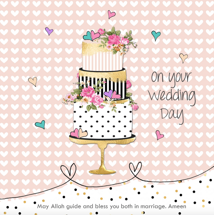 On Your Wedding Day Greeting Card - BB05