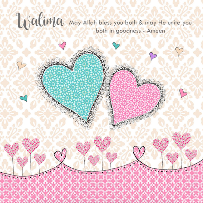 Walima Wedding Card - Two Hearts (BB07)