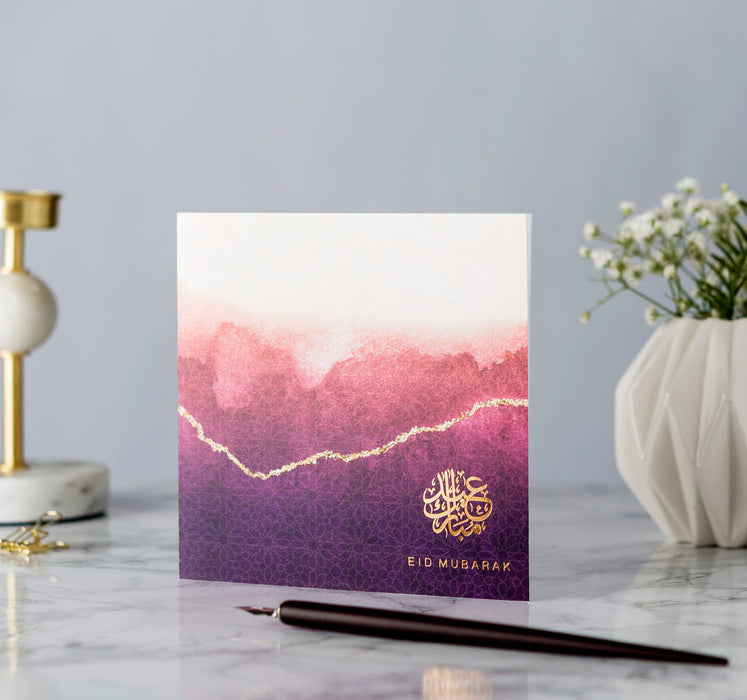 Card - Eid Mubarak Ombre Gold Foiled - Burgundy (RC14)