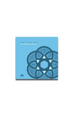 The Prophetic Legacy CD - Suhaib Webb