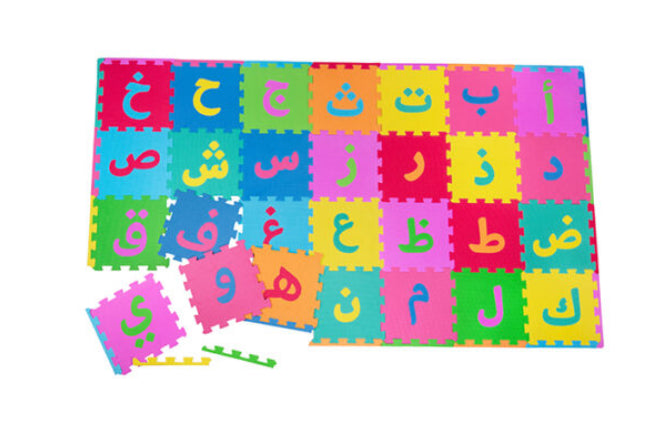 Desi Doll : Arabic Alphabet Foam Mat