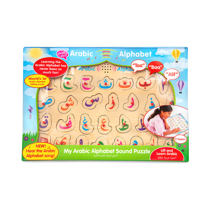 Talking Alphabet Puzzle Lift and Learn Arabic