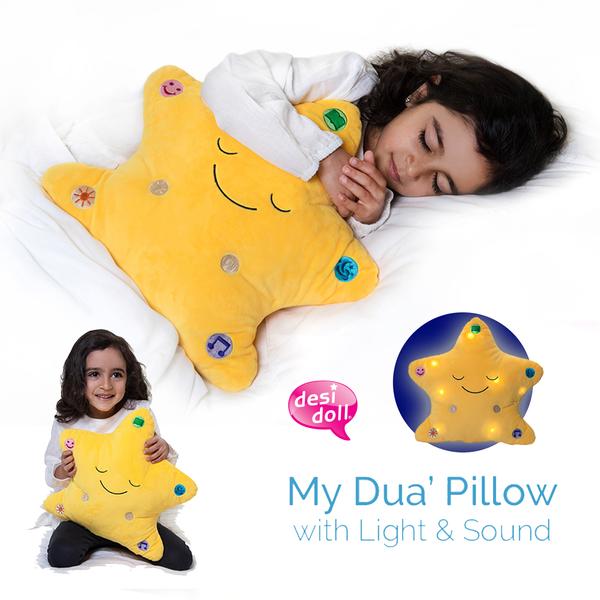 My Dua Pillow - Yellow (Star)