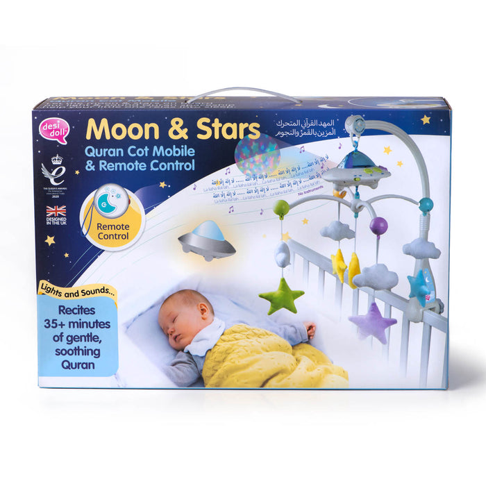 Desi Doll : Moon &amp; Stars Quran Cot Mobile with Light Projection