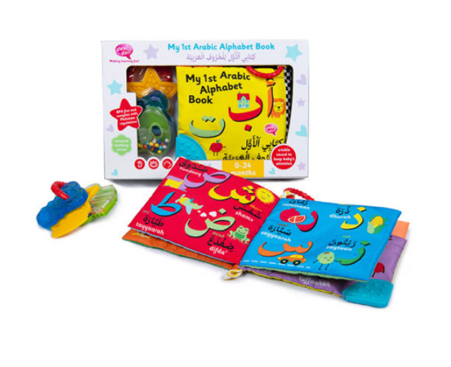 Desi Doll : My 1st Arabic Alphabet Soft Cloth Book