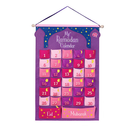 Ramadan Calendar – Pink/Purple