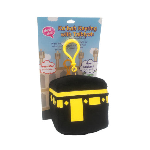 Ka'bah keyring with talbiyah