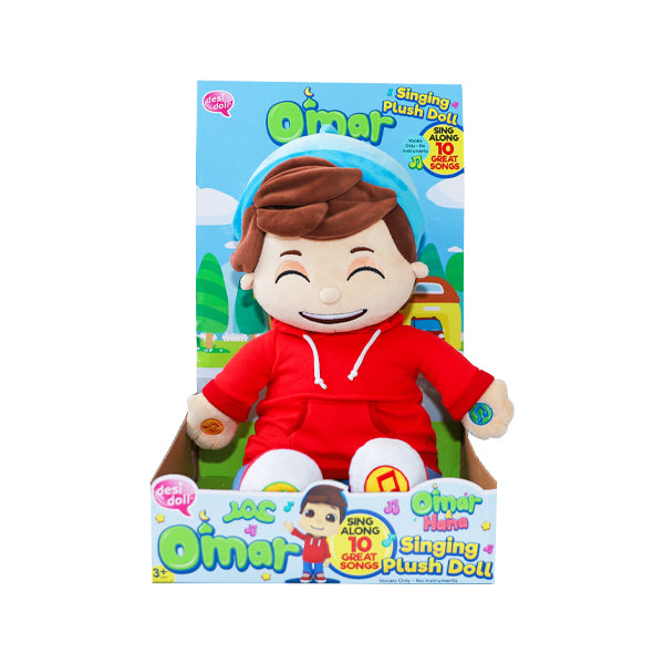 Omar Singing Doll - NEW