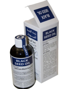 Zamzam : Black Seed Oil 100ml