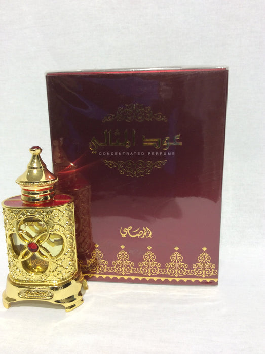 Rasasi : Oudh Almethali