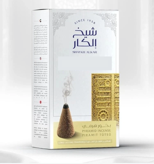 Arabian Bakhoor Incense Cone - Oud and Amber