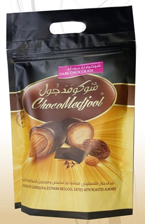Yaffa : Choco Medjool (Dark Chocolate) 300g