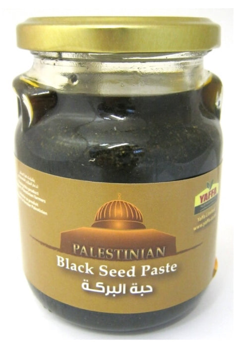 Yaffa Palestinian Black Seed Paste