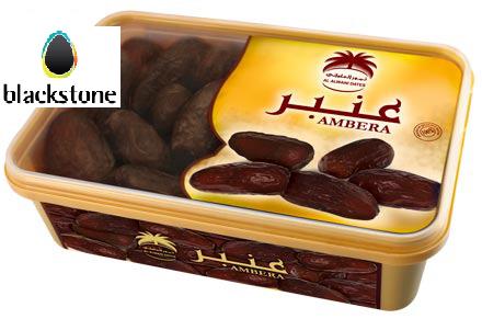Alwani: Ambera dates (400g)