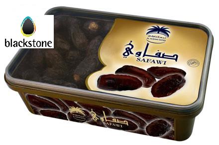 Siafa Dates : Safawi Regular (400g)