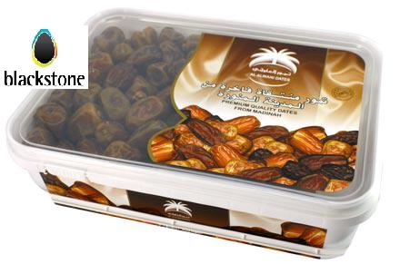 Alwani Dates Premium Quality (400g)