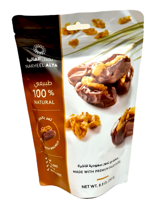 Yaffa : Premium Alya Dates with Walnut - 250g (Pouch)
