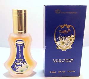 Al - Rehab 35ml : Aroosah