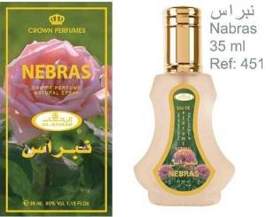 Al - Rehab 35ml : Nebras