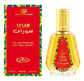 Al - Rehab 35ml : Susan