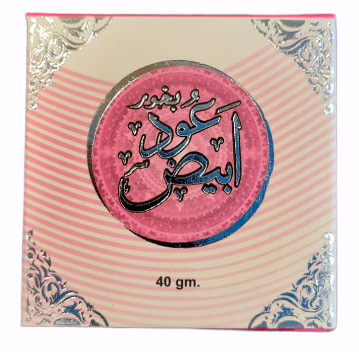 Bakhoor Oud Abiyedh (40g)