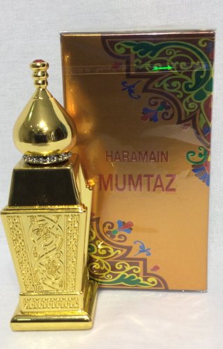 Al - Haramain : Mumtaz